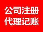 孙兴慜都要拿英超最佳射手了中超还像自娱自乐